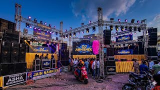 Great atmosphere at Cheti Chand in Ajmer City !! Dj Sound System Compilation !! Abhishek Dj Bhunabhai !!