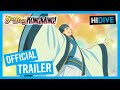 Official Trailer [Subtitled]