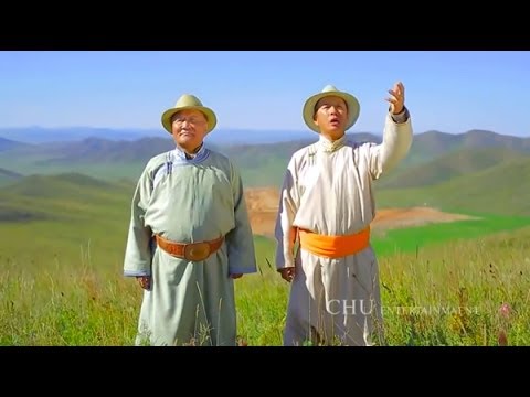 Music & Song of Mongolia 