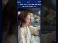 مفاجأة في العيد شوف الولاد عملوا إيه في هدير عبد الرازق وهي خارجة من صلاة العيد مفاجأة في العيد شوف الولاد عملوا إيه في هدير عبد الرازق وهي خارجة من صلاة العيد