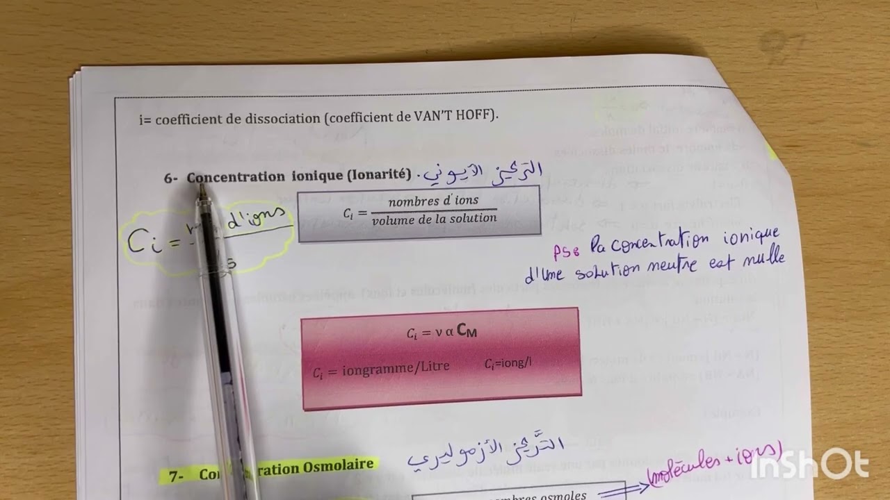 Biophisique partie 2