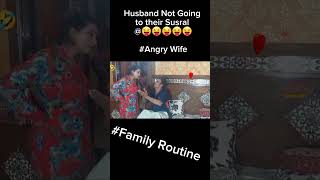 Husband Not going Susral #trending #shortvideo #viral #youtubeshorts #shorts #susral #youtubeshort