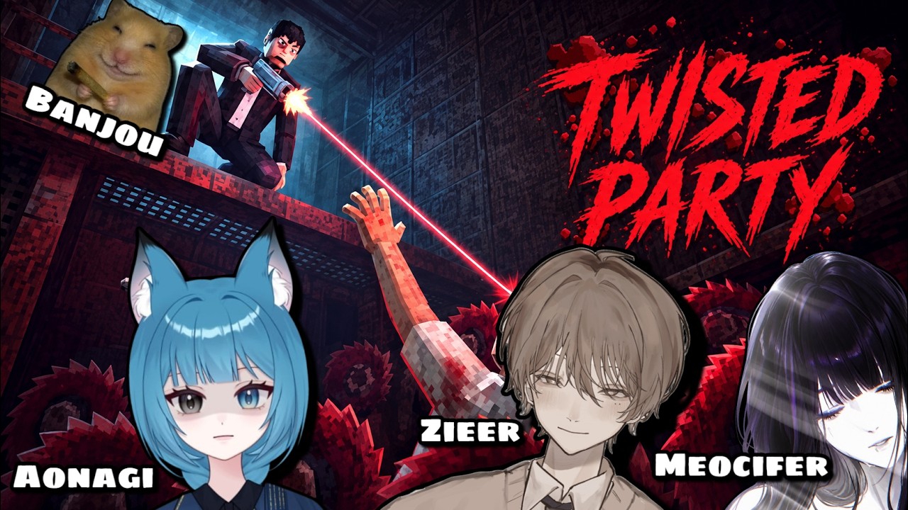 TWISTED PARTY | Bạn bè là để chĩa súng vào nhau · Record #54