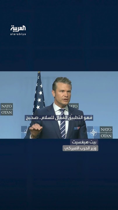    ..     :       
 - نشر قبل 9 دقيقة
