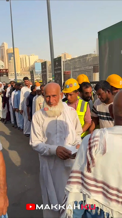 LATEST MECCA INFO TODAY!! CHARITY IN MECCA #makkah #travel #sabilillah #charity