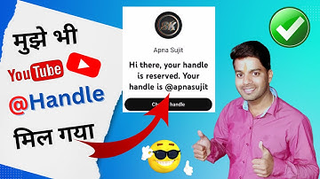 Wow Youtube Handle Feature Aa Gaya | How To Choose Your Youtube Handle | Jaldi Karo
