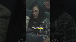 راکفلر وجودتان خودتانید