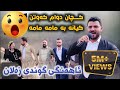 Yadgar xalid  track 4  ahangi zalan  2852021 music wrya sharazwry by hawbir4baxi