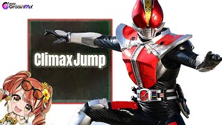 Mp3 تحميل Climaxjump أغنية تحميل موسيقى Mp3 تحميل Climaxjump أغنية تحميل موسيقى