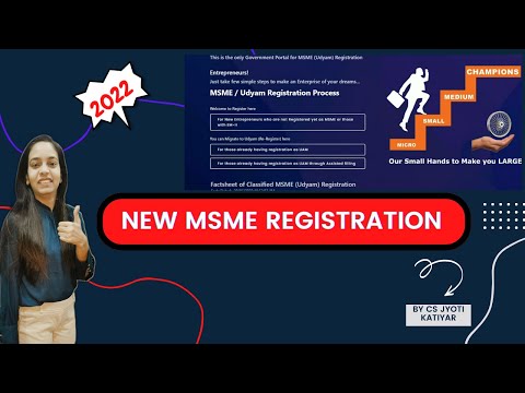 MSME REGISTRATION ONLINE IN 2022| UDYAM REGISTRATION (NEW PORTAL) IN HINDI FOR FREE | IN 10 MINUTES