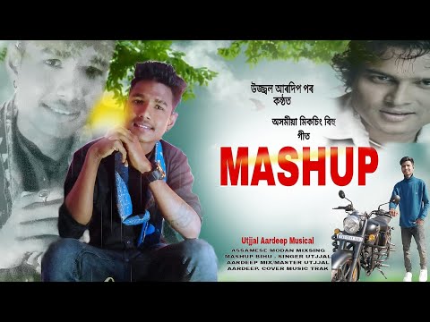 Aalohe hoi Aahim (Mashup) Utjjal Aardeep Assamese Suparhet New Song