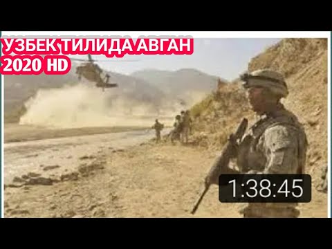 Рассия Ва Авганистон Уртасидаги Уруш 9 Лот Узбек Тилида Hd