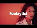 [playlist] Peggy Gou feelaylist