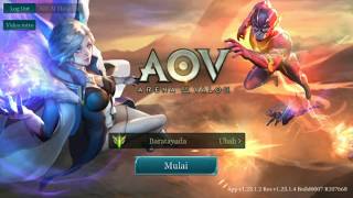 Gagal Mvp - Aov