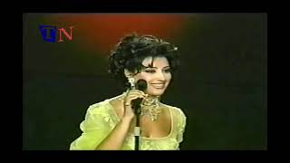 Najwa Karam Ana Ma Fiye 1998 نجو كرم  انا ما فيي