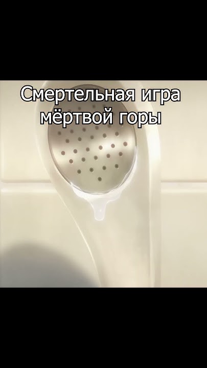 Среди любителей акул нет плохих людей #аниме #анимемомент #анимелиб # ...