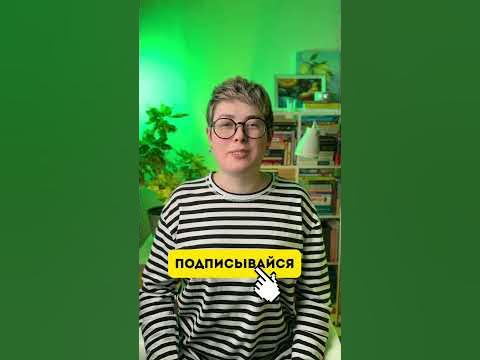 Сравните две картинки? Видна ли вам разница? - YouTube