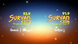 சேலம், ஈரோடு, வேலூரில்..மிக பிரமாண்டமாக நாளை நாங்கள் வருகிறோம்... screenshot 4