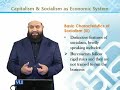 BNK611 Economic Ideology in Islam Lecture No 34