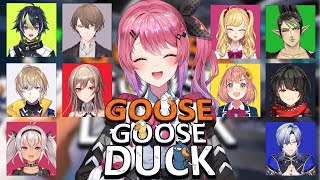 【Goose Goose Duck】謎すぎる大人数コラボ!!今から皆さんには、アヒルになってもらいます…!?【倉持めると / にじさんじ】