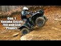Yamaha Grizzly 700 and 550 Project Upgrade to 2016 Standards and Beyond