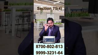 GST DRC 07 | SECTION 75(4) | CA KAPIL JAIN