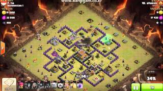 [COC] 클랜전 골위위페 8홀 완파 150319