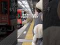 初詣してきた(してない)