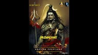 SHIVAN WHATSAPP STATUS | SRI MANGGATE KALIAMMAN URUMI MELAM | DEVOTIONAL STATUS | AADITYA CREATIONS