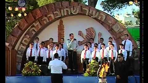 If I Forget You, Jerusalem אם אשכחך, ירושלים Se ti dimentico, Gerusalemme