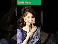居酒屋 昭和 / 八代亜紀 Izakaya "Showa" Aki Yashiro #八代亜紀 #居酒屋昭和 #shorts