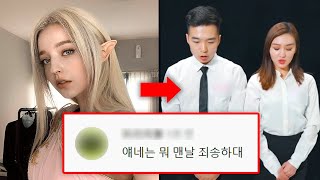 기적의 검, 당신이 몰랐던 14가지 사실