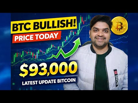 Bitcoin Ka Bara Jump! BTC $93K | Aaj Ka Crypto Update 🔥