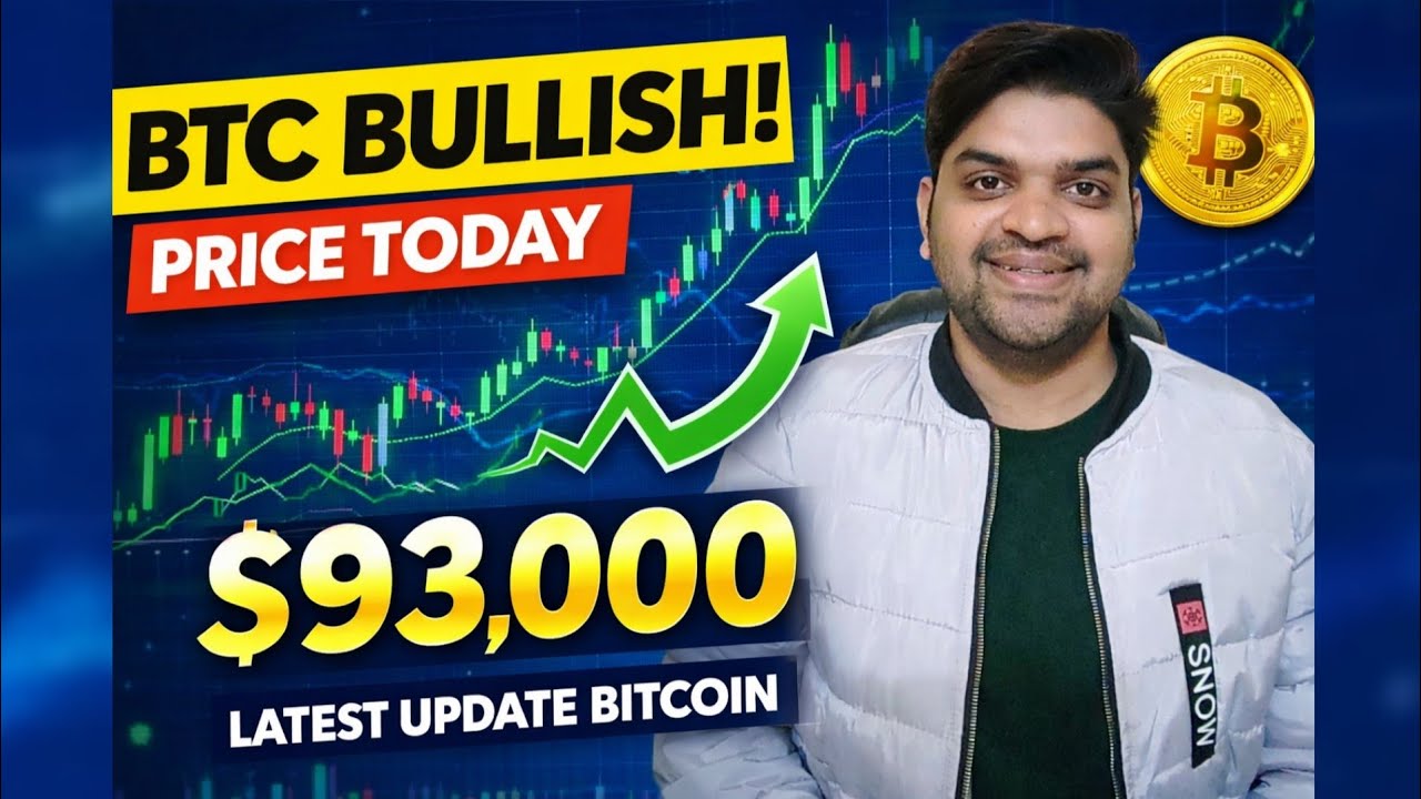 Bitcoin Ka Bara Jump! BTC $93K | Aaj Ka Crypto Update 🔥