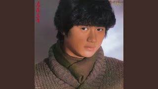 Kikenna Melody