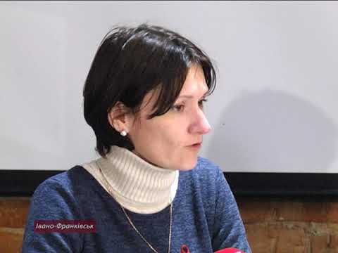 Прикарпатців закликають перевіритися на ВІЛ