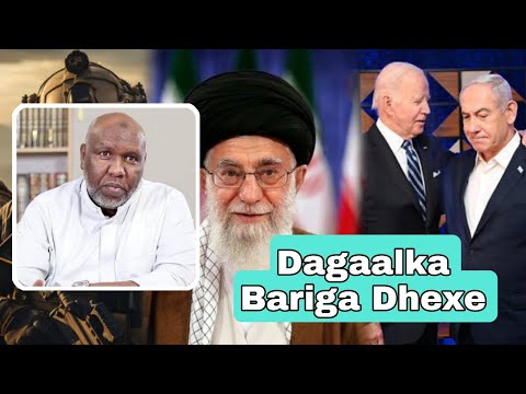 Iran Mexee Dagaalka U Soo Gashay Xaalka B Dhexe || Sh Abdirahman Bashir
