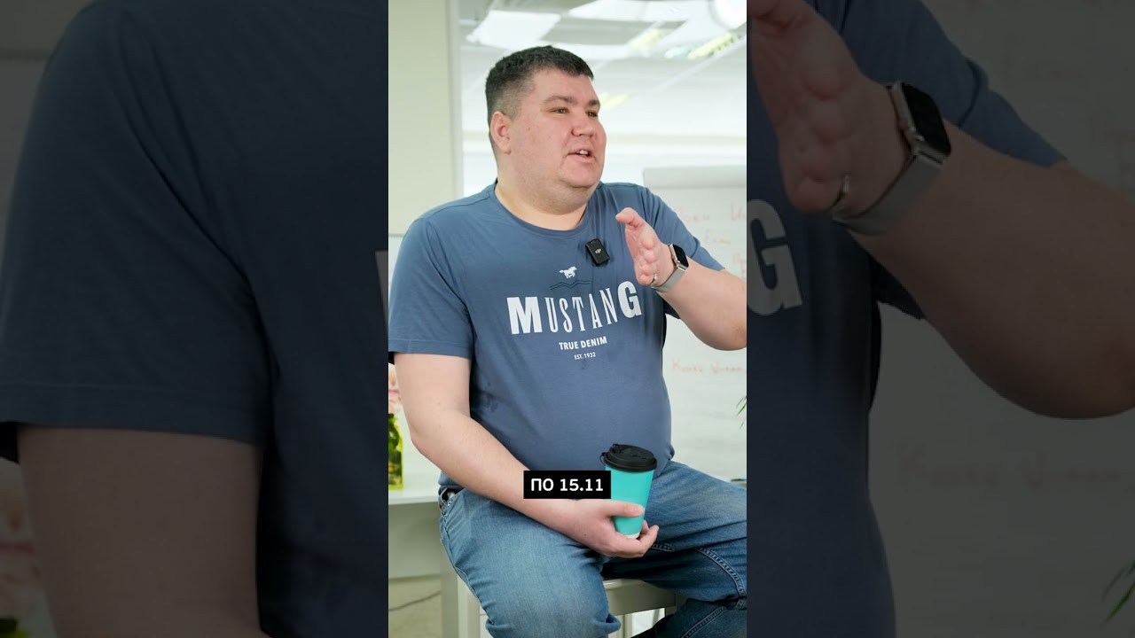 Как АВТОМАТИЗАЦИЯ помогла СЭКОНОМИТЬ бюджет курорту? 