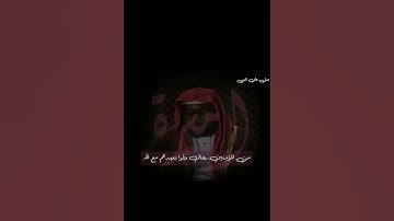 سورة الأحزاب | مُحمّد أيوب #محمد_ايوب رحمه الله رحمة واسعة مِنَ الْمُؤْمِنِينَ رِجَالٌ ، الله الله💓.