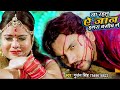  gunjansingh          song  bhojpuri sad song gunjan singh