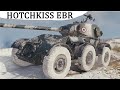 лт 7 уровня hotchkiss ebr wot качаю