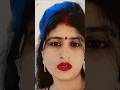 Jab Tum Chaho pass Aate Ho🤗❣️💞 #trending #song@# story video