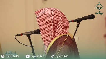 فجرية محبرة وتلاوة لا تنسى للشيخ ناصر القطامي