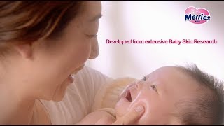 Merries Baby Skincare