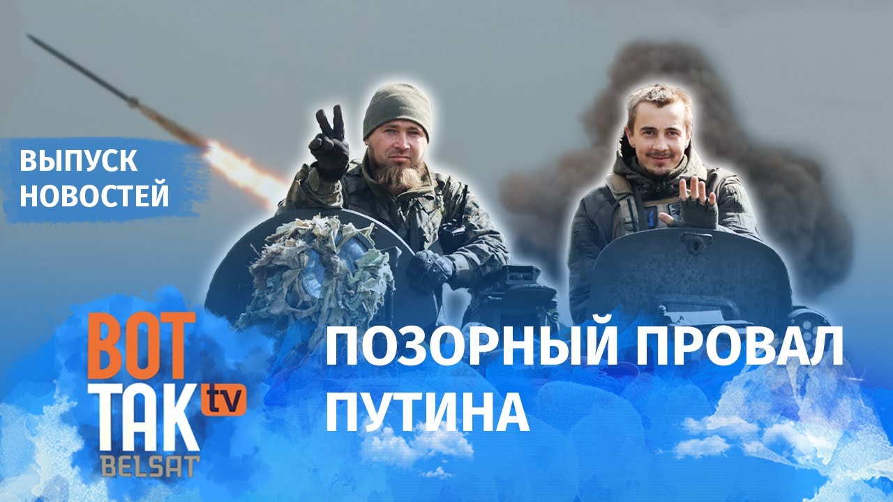 Русский фронт видео. Россия победит в войне с Украиной. Русские солдаты на Украине победят.