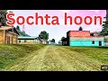The Disturbing Truth Behind the Sochta Hoon Viral Video