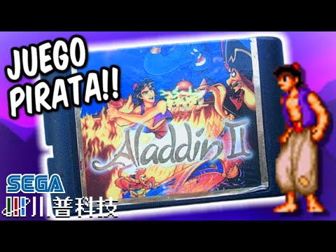 ¿ALADDIN 2? SE