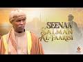 The Story Of Salman Al Farisi 