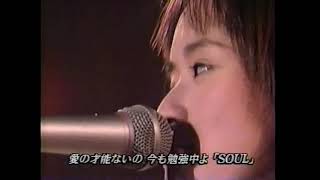 川本真琴　愛の才能　DVD 川本真琴 / 愛の才能 - OTOTOY