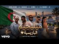 Soolking ft. Dadju &amp; GIMS &amp; La Mano 1.9 - Meleğim Parisienne (Official Music)